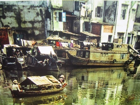 Đoạn
cầu số 5 ngày xưa