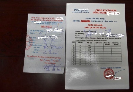 Cảnh giác những trò giả danh để lừa đảo - 1 Công ty này in hóa đơn mạo nhận là Trung tâm bảo hành siêu thị Nguyễn Kim các tỉnh miền