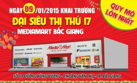 MediaMart tăng tốc độ bao phủ thị trường bán lẻ điện máy - 1 MediaMart tăng tốc độ bao phủ thị trường bán lẻ điện máy