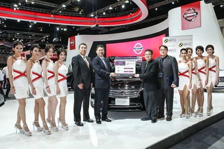 Nissan Teana lập kỷ lục về điểm đánh giá cao nhất trong lịch sử ASEAN NCAP - 1 Nissan Teana lập kỷ lục về điểm đánh giá cao nhất trong lịch sử ASEAN NCAP