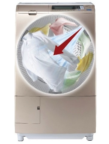 Auto Self Clean - Tự động vệ sinh lồng giặt