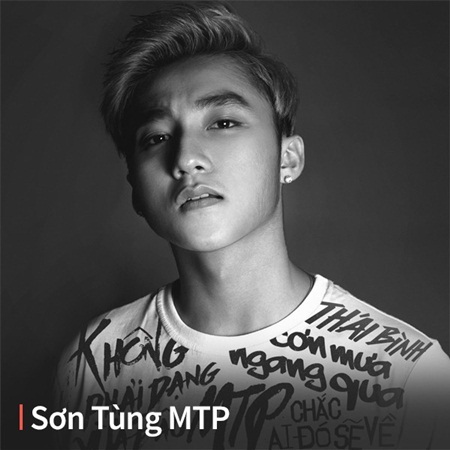 Nhà lập trình game
Nguyễn Hà Đông