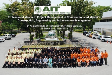 Cơ hội học Thạc sĩ quản lý xây dựng với Viện công nghệ Châu Á AIT - 1 Cơ hội học Thạc sĩ quản lý xây dựng với Viện công nghệ Châu Á AIT