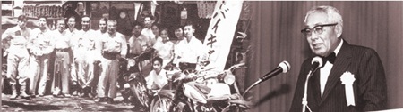 Cây dương cầm và chiếc xe máy - 2 Cây dương cầm và chiếc xe máy