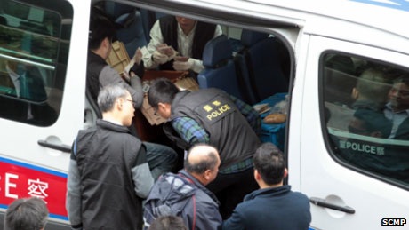 Cảnh sát Hồng Kông đang đếm lại số tiền đã thu hồi được