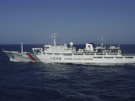 Một tàu hải cảnh của Trung Quốc. (Ảnh: