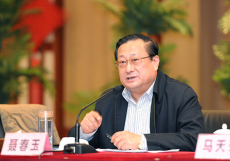 Bí thư Tỉnh ủy tỉnh Sơn Tây Nhiếp Xuân Ngọc. (Ảnh: 