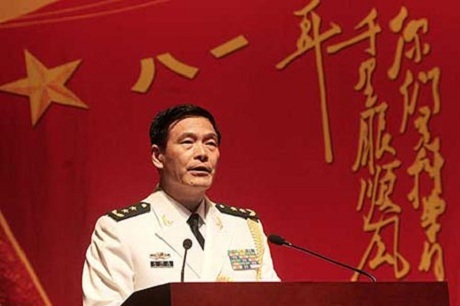 Phó Tổng tham mưu trưởng Quân giải phóng Trung Quốc (PLA) 