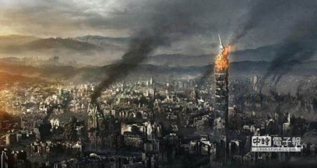 IS đăng ảnh tháp chọc trời của Đài Loan bị thiêu cháy - 1 Bức ảnh trên tài khoản mạng xã hội Twitter của phiến quân IS. (Ảnh: