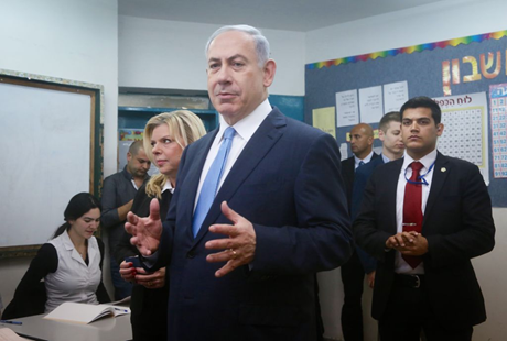 Thủ tướng Israel Benjamin Netanyahu. (Ảnh: