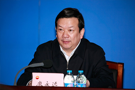 Tổng giám đốc Tập đoàn dầu khí Quốc gia Trung Quốc 