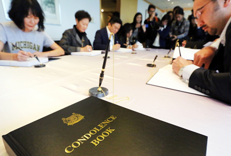 Lãnh đạo thế giới viết những lời tiễn biệt cựu Thủ tướng Lý Quang Diệu