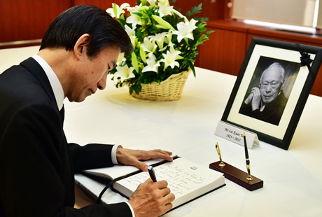 Lãnh đạo thế giới viết những lời tiễn biệt cựu Thủ tướng Lý Quang Diệu