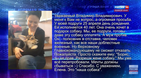 Những câu hỏi hài hước trong cuộc đối thoại với Putin - 2 Bà Elena hỏi Tổng thống về chuyện rất cá nhân. (Ảnh: