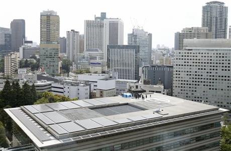 Một máy bay không người lái được tìm thấy trên nóc văn phòng Thủ tướng Nhật Bản. (Ảnh: