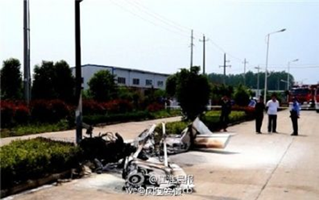 Hình ảnh tại hiện trường vụ rơi máy bay. (Ảnh: 