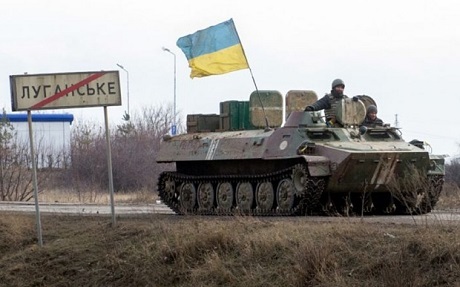 Thiết giáp lực lượng quân đội chính phủ Ukraine. (Ảnh: