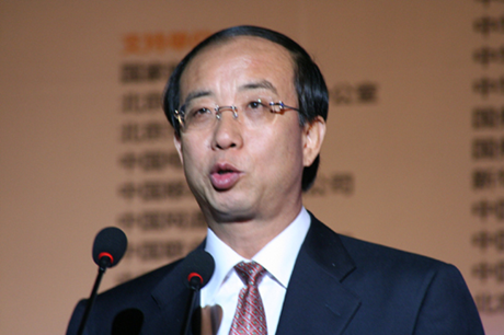  Nguyên Phó tổng giám đốc tập đoàn viễn thông 