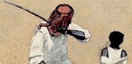 Hình minh họa. (Ảnh: