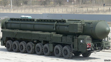 Hệ thống tên lửa xuyên lục địa RS-24 Yars
