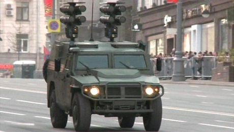 Tên lửa chống tăng Kornet-D