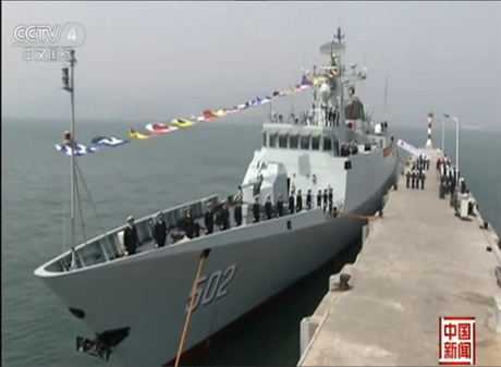 Tàu hộ vệ tên lửa Type 056 trong lễ bàn giao cho Hải quân Trung Quốc. (Ảnh: