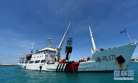 Trung Quốc kiểm tra và sửa chữa phao nổi phi pháp tại Hoàng Sa - 4 Hương Giang