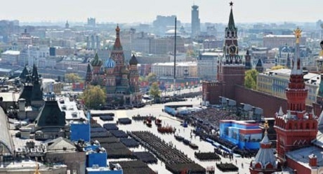 Quảng trường Đỏ nhìn từ trên cao. (Ảnh: