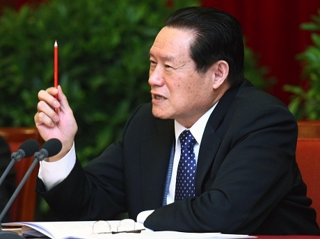 Báo Hồng Kông: Chu Vĩnh Khang khai nhận từng ra lệnh "... diệt khẩu" - 1 Cựu Ủy viên Thường vụ Bộ Chính trị Đảng Cộng sản Trung Quốc Chu Vĩnh Khang. (Ảnh: