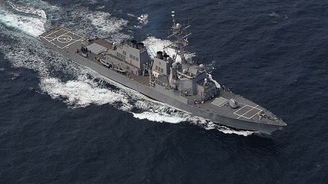 Chiến đấu cơ Nga chặn tàu khu trục Mỹ trên Biển Đen - 1 Tàu khu trục USS Ross của hải quân Hoa Kỳ.(Ảnh