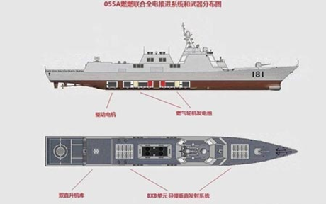 Hình minh họa. (Ảnh: