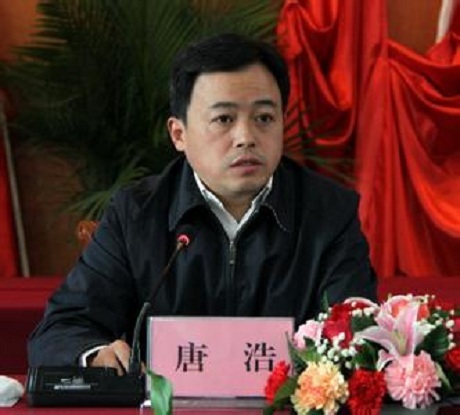 Trung Quốc: Sếp phó kinh tế tỉnh Tứ Xuyên bị "song khai" - 1 Ông Đường Hạo, cựu Phó Chủ nhiệm Ủy ban Kinh tế và thông tin hóa tỉnh Tứ Xuyên. (Ảnh: