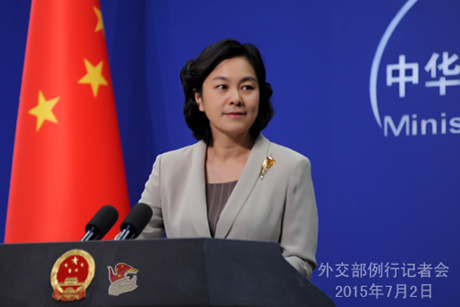 Người phát ngôn Bộ Ngoại giao Trung Quốc Hoa Xuân Oánh. (Ảnh: