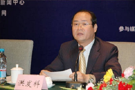 Bí thư Thành ủy Dương Tuyền cũng “vi phạm kỷ luật nghiêm trọng” - 1 Ông Hồng Phát Khoa, Bí thư thành ủy thành phố Dương Tuyền, tỉnh Sơn Tây. (Ảnh: