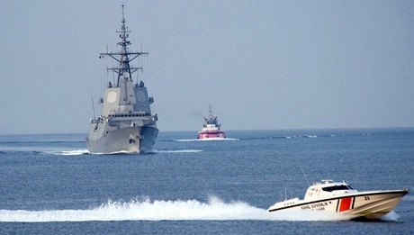 Hình minh họa. (Ảnh: