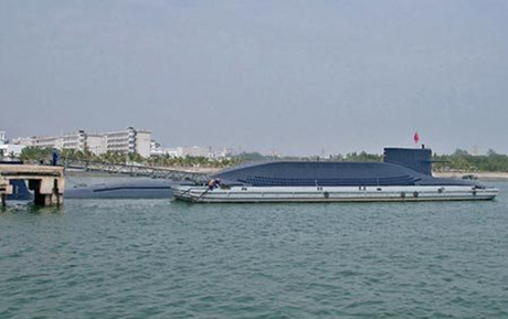 Hình minh họa (Ảnh: