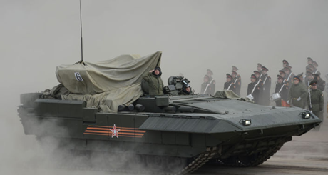 Siêu tăng Armata của Nga. (Ảnh: