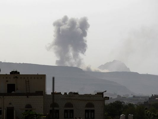 Ảnh minh họa. (Ảnh: