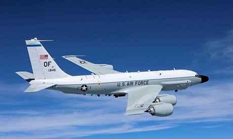 Hình minh họa (Ảnh: Wiki) 