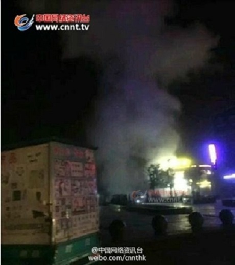 Hình ảnh tại hiện trường vụ nổ. (Ảnh: