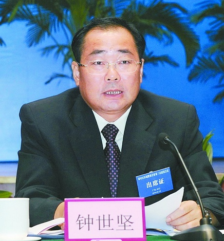 Cựu Cục trưởng Cục phòng chống tham nhũng tỉnh Quảng Đông Cung Thế Kiên. (Ảnh: