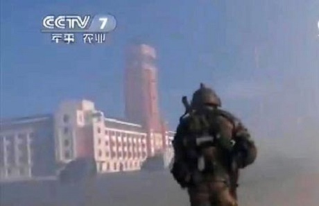 Hình ảnh được cho là giống Phủ Tổng thống Đài Loan (Ảnh: CCTV)