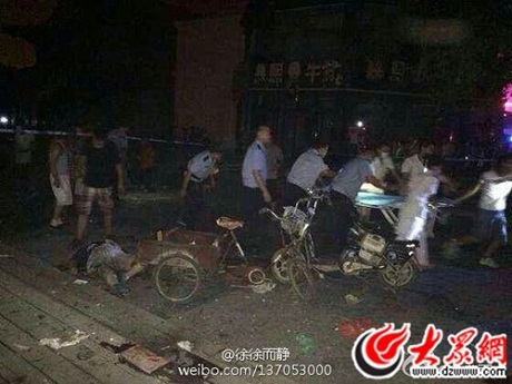 Bạch Trúc- Hương Giang