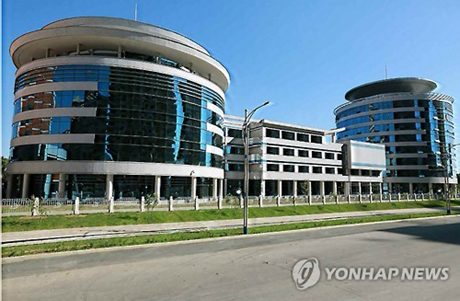 Viện Tự động hóa mới xây dựng thuộc Đại học Công nghệ Kim Chaek ở Bình Nhưỡng. (Ảnh: