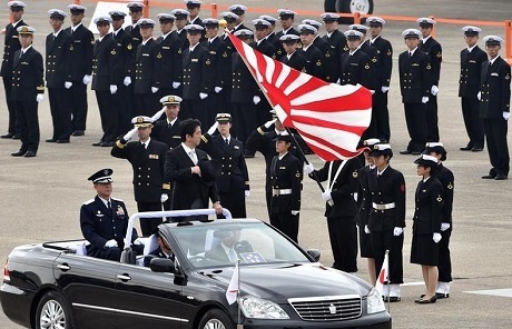 Thủ tướng Nhật Bản Shinzo Abe (