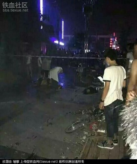 Bạch Trúc- Hương Giang