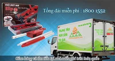 Chổi quét nhà đa năng Elip sử dụng công nghệ pin sạc tiên tiến - 4 Một vài thông tin thêm về công ty