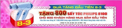 Món quà cho mùa yêu thương
