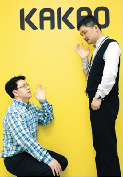 KakaoTalk: Câu chuyện thành công đến từ người dùng - 1 JB Lee (bên trái) và Brian Kim (Kim Beom-soo, bên phải).