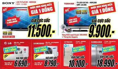 Lò vi sóng, Nồi cơm điện… hàng hiệu giá 1 đồng tại Media Mart